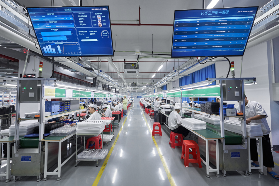 工廠展示